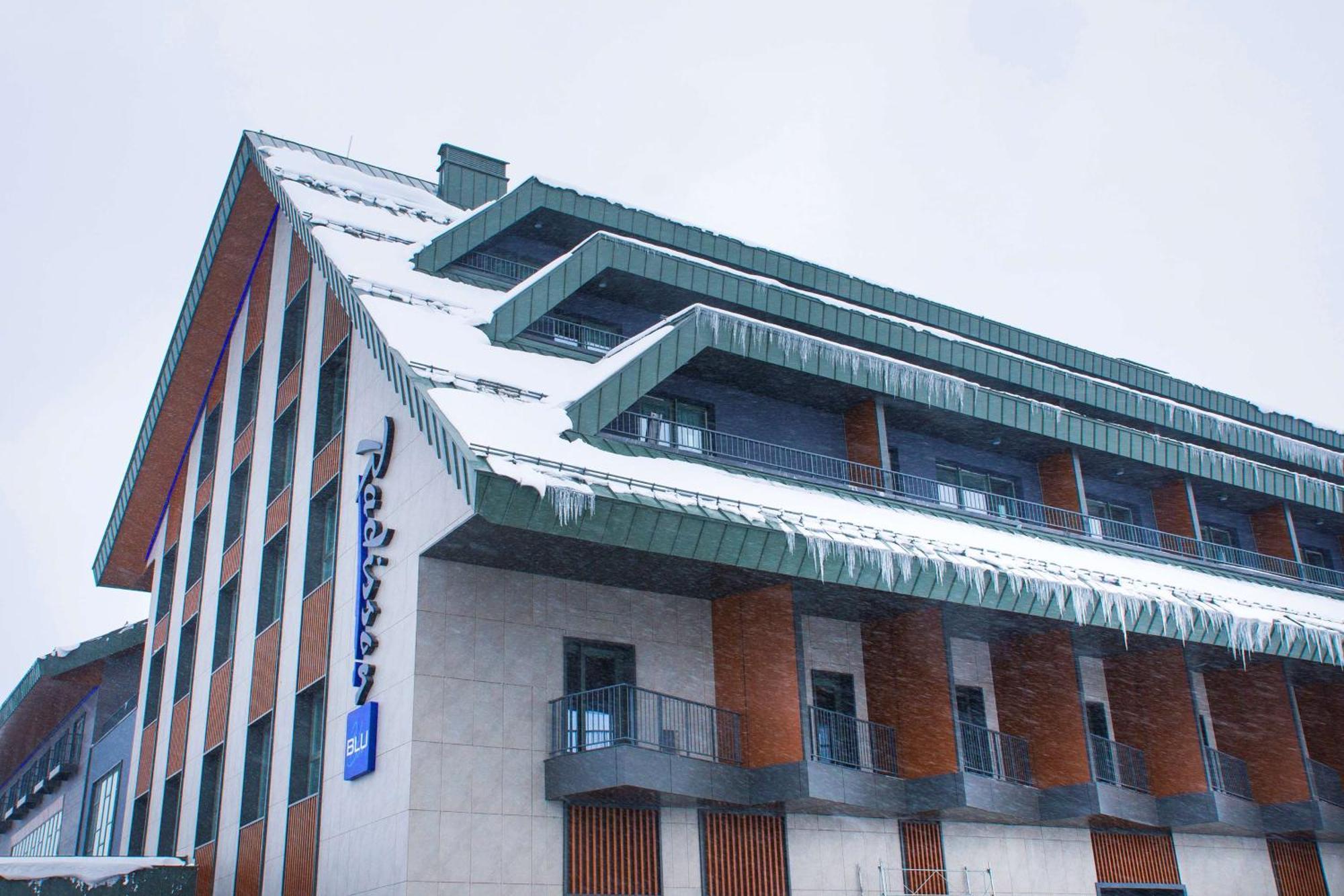 Hotel Radisson Blu Hotel, Mount Erciyes